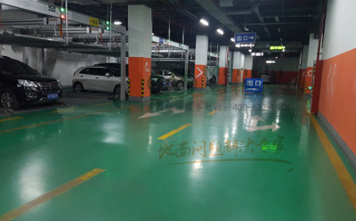 沙湾环氧地坪中的环保措施：如何实现绿色施工？